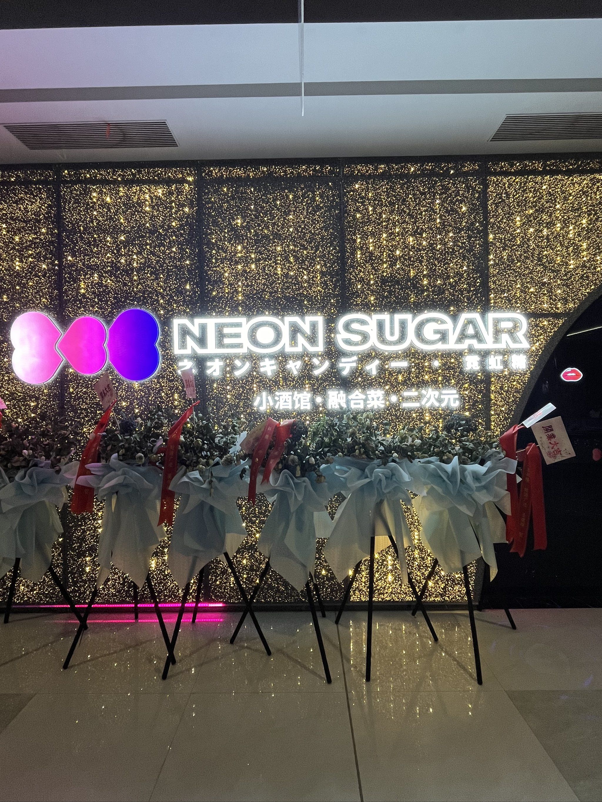 呼和浩特商务ktv商务ktv新玩法揭秘-赛罕区ktv预订